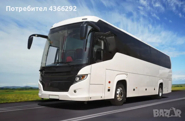 Удостоверение за професионална компетентност 