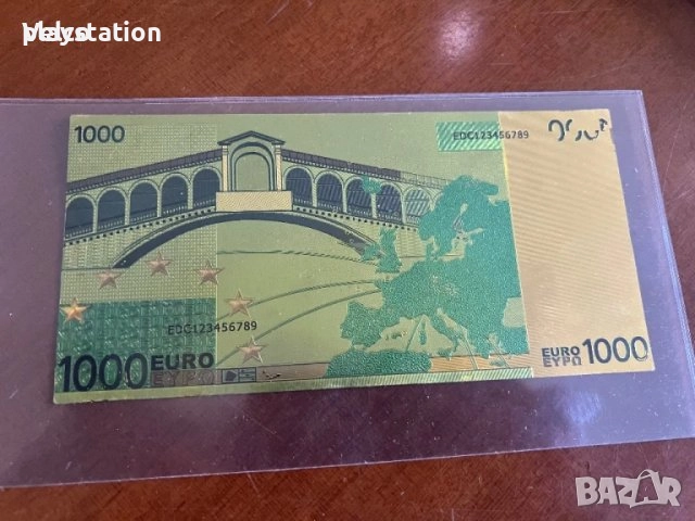 Позлатена банкнота от 1000 евро ПЛАКЕТ, снимка 2 - Нумизматика и бонистика - 51810461