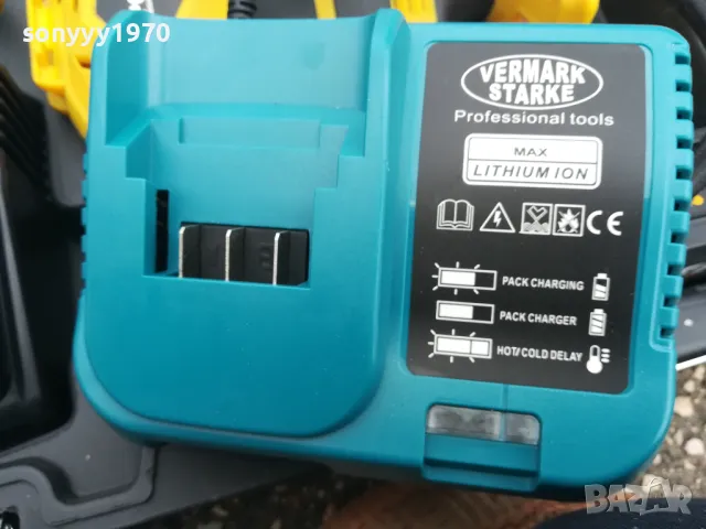 ЗАРЯДНО ЗА БАТЕРИИ-НОВО ЗДРАВО 2903251742, снимка 11 - Винтоверти - 49688906