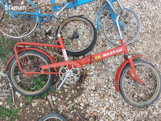 Балканче, снимка 1