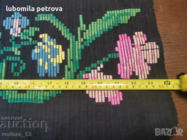 народна носия-престилка, снимка 2 - Антикварни и старинни предмети - 52170894
