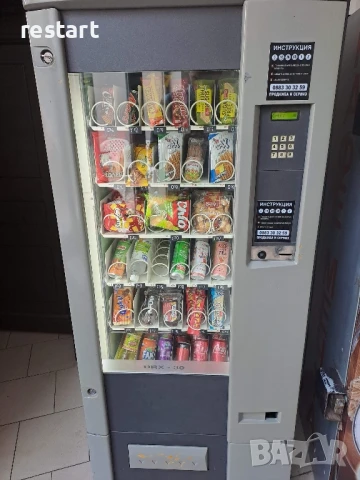 Вендинг автомати за храни и напитки GPE Италия, снимка 5 - Вендинг машини - 50642910