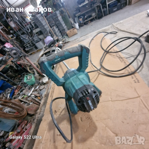 Строителна Бъркалка Парксаит , снимка 5 - Други инструменти - 51719717