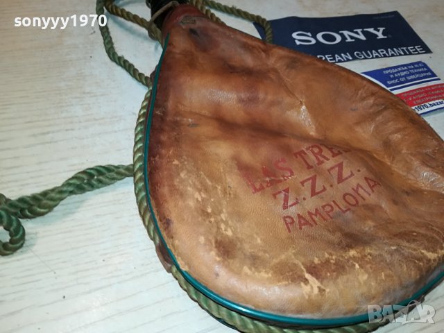 PAMPLONA-ESPANA-КОЖЕН МЕХ 2908231641, снимка 13 - Антикварни и старинни предмети - 42012283