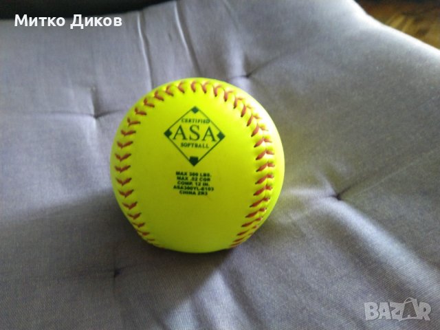 Certified ASA softball GB 12genui Baden - нова маркова топка за софтбол нова фи 93мм -тегло 200грама, снимка 2 - Други спортове - 41773208