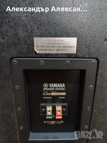Yamaha NS-1000M, снимка 7 - Тонколони - 53302916