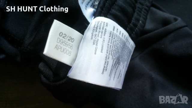 Adidas Original Football Pants Размер S оригинална мъжка долница 11-65, снимка 14 - Спортни дрехи, екипи - 52695218