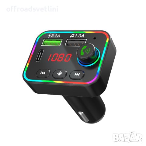 Bluetooth трансмитер за Камиони Бусове Леки Коли Bluetooth 2xUSB 12V-24V, снимка 3 - Аксесоари и консумативи - 41166724