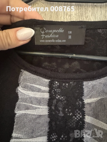 Потник Caramella fashion M, снимка 2 - Потници - 56327708