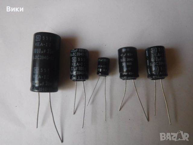 Български електролитни кондензатори