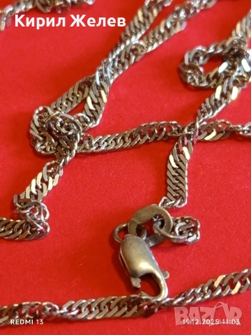 Ефектно сребърно колие финно нежно майсторска изработка 44342, снимка 5 - Колиета, медальони, синджири - 52845755