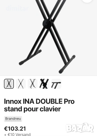 Fazley FSP 200 синтезатор , снимка 15 - Синтезатори - 53763495