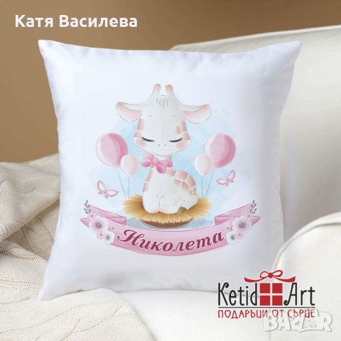 Бебешка - детска възглавничка визитка, снимка 4 - Спално бельо и завивки - 35419725