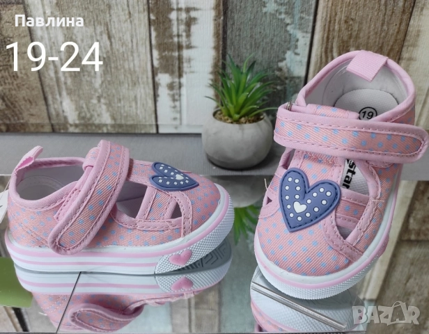 ПАНТОФИ - МОМИЧЕ, снимка 3 - Детски пантофи - 51670356