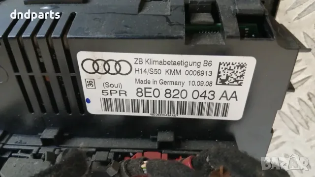 Панел климатроник Audi A4 2005 8E0820043AA A4 (B7) (2004-2008), снимка 3 - Части - 56187026