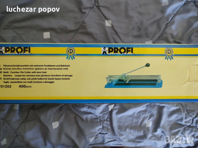 Машина за рязане на плочки 400мм, снимка 1