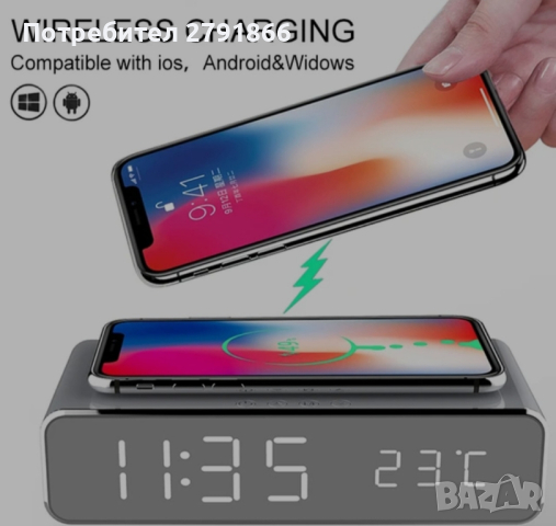 Цифров будилник,зарядно,LEDдисплей за iPhone X/XS/XR, iPhone 8, Galaxy S8/S7/S6 и други, снимка 9 - Apple iPhone - 44803117