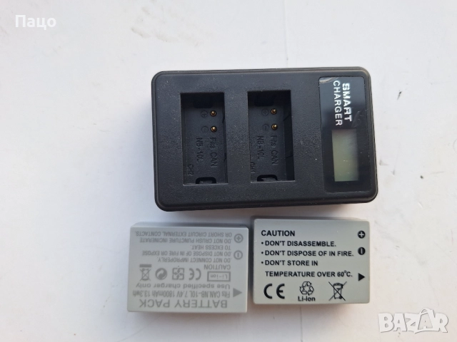 Canon/ЗАРЯДНО С 2 БАТЕРИИ/НОВИ/, снимка 2 - Батерии, зарядни - 52447396