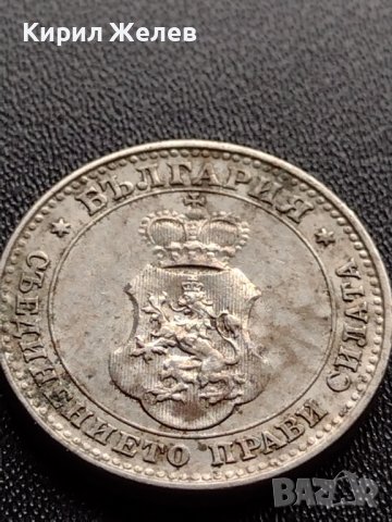 МОНЕТА 10 стотинки 1912г. ЦАРСТВО БЪЛГАРИЯ СТАРА РЯДКА ЗА КОЛЕКЦИОНЕРИ 36091, снимка 10 - Нумизматика и бонистика - 39380858