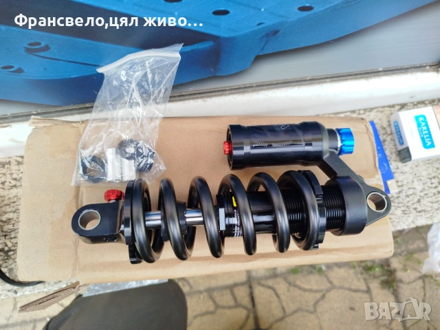 Нов шок 190 мм за велосипед колело 
