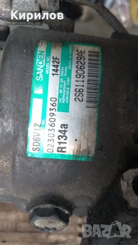 Компресор за климатик за Форд Фиеста 1,4 ТДЦИ, снимка 2 - Части - 35898437