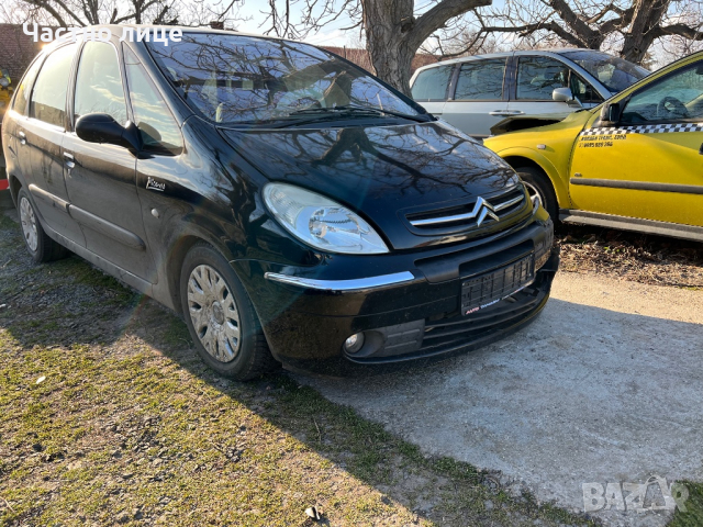 Citroen Xsara Picasso 1.6I на части, снимка 2 - Автомобили и джипове - 36199378