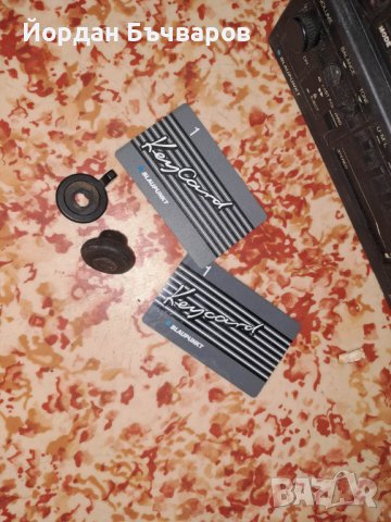 7 БРОЯ РЕТРО РАДИОКАСЕТОФОНИ BLAUPUNKT Блаупункт, снимка 6 - Аксесоари и консумативи - 40294284