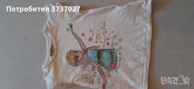 Детска пола и блузка, снимка 1 - Детски рокли и поли - 41782381