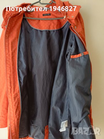 Яке ветровка, снимка 3 - Якета - 42383790
