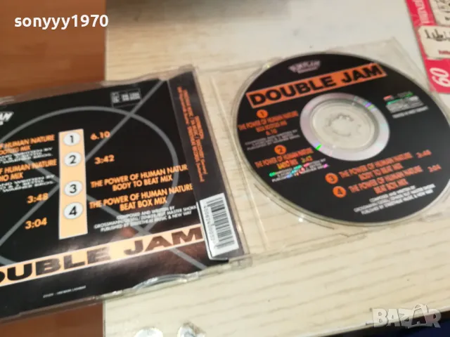 DOUBLE JAM CD 1405250148, снимка 8 - CD дискове - 50278664