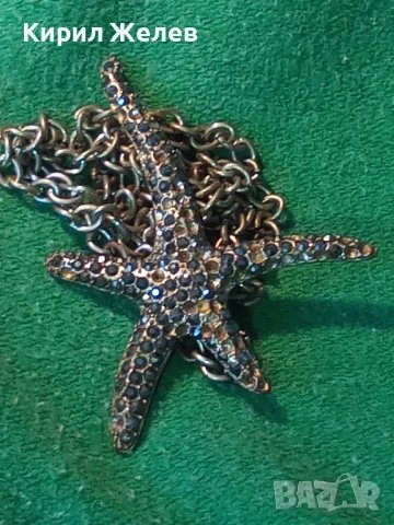 СТАР ЗЛАТИСТ АРТ МЕДАЛЬОН МОРСКА ЗВЕЗДА с ВЕРИЖКА КОЛИЕ 39693, снимка 12 - Колиета, медальони, синджири - 47111426