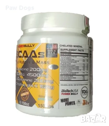 Протеин Power Bully BCAA 6000 – 300 таблетки