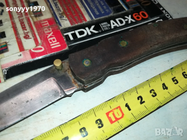 LAGUIOLE-РЕЛИКВА/АНТИКА-ВНОС FRANCE 3010252028, снимка 13 - Антикварни и старинни предмети - 52239434