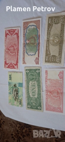 Банкноти Австралия и други държави , снимка 16 - Нумизматика и бонистика - 38099482