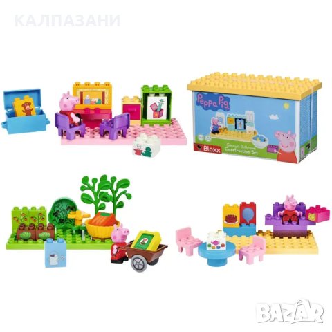 BIG Peppa Pig - Сет конструктор 800057152