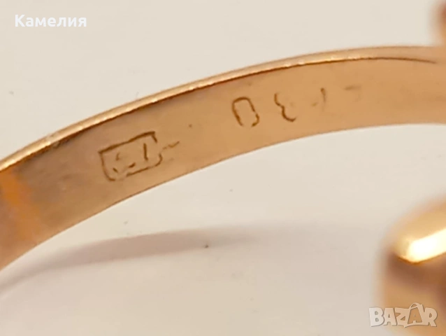 Руско злато , снимка 12 - Пръстени - 53756009