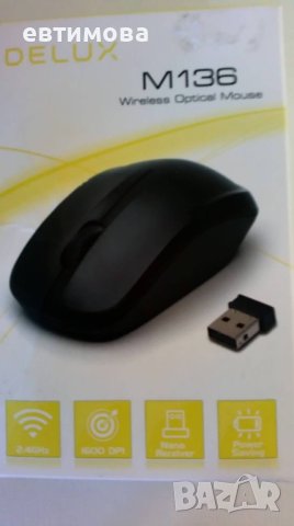 Кабел - адаптор за лаптоп, снимка 5 - Кабели и адаптери - 41376601