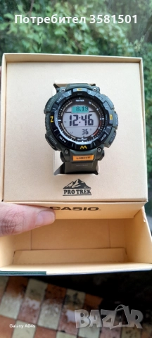 CASIO PRO TREK PRG-340-3ER