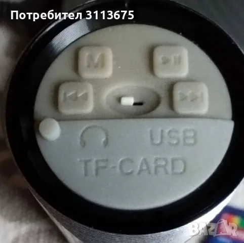 MP3 плеър с FM радио, със стойка за колело или мотор и карта памет., снимка 2 - MP3 и MP4 плеъри - 56240649