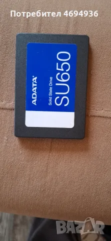 ssd adata su650 256GB на 12дни ползван та 100процента 