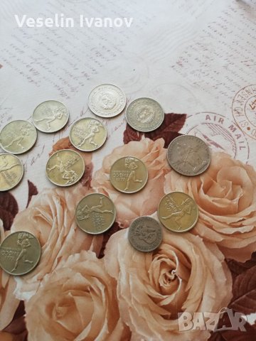 Монети 15 броя България , снимка 7 - Нумизматика и бонистика - 34790478