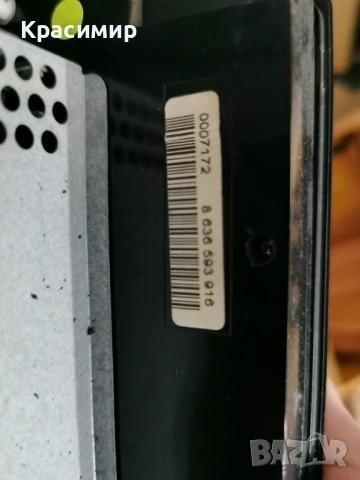 Радио касетофон Nissan Terrano R20, снимка 3 - Части - 53758300