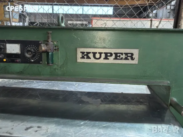 Шивачка за фурнир на 1300 мм, KUPER, снимка 4 - Други машини и части - 49721325