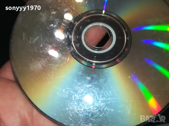 НОЕВИЯТ КОВЧЕГ ДВД 2502250428, снимка 18 - DVD филми - 49264960