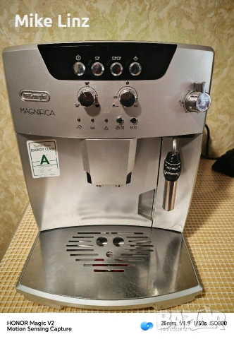Delonghi ESAM 04.120.S 