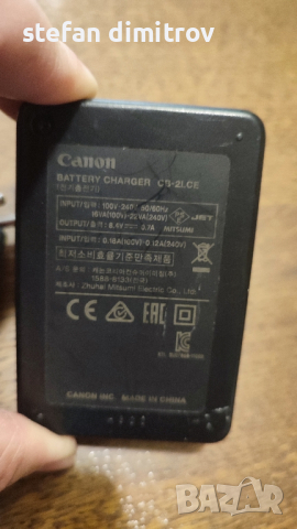 ЗАРЯДНО CANON CB-2LCE ЗА БАТЕРИИ CANON NB-10L - BULK

, снимка 9 - Батерии, зарядни - 44790986