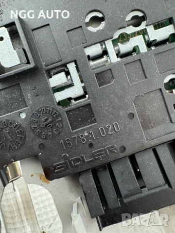 Панел Плафон за Ауди , Audi A4 B6 B7, Сив, снимка 5 - Части - 51395904