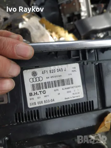 Панел климатроник AUDI A6 (4F, C6) 2004-2011 , 4F1820043J, снимка 3 - Части - 49542296