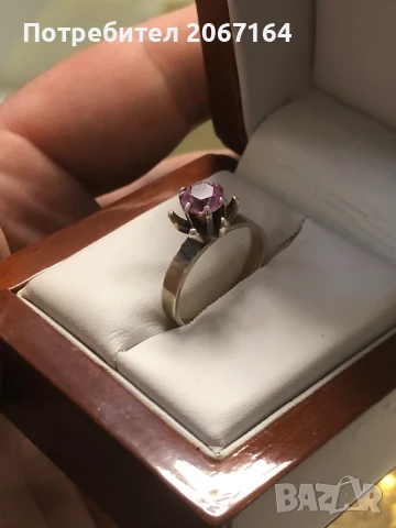 Съветски сребърен пръстен, снимка 3 - Пръстени - 50841225