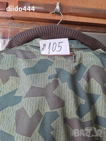 Нова мъжка маскировачна шуба №105, снимка 5 - Други - 44531490